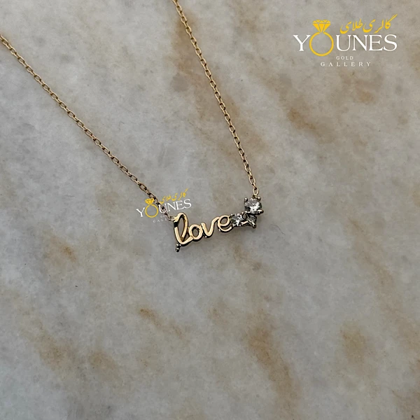 گردنبند طلا love نگین